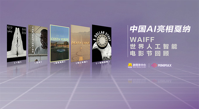 女警h小岛
