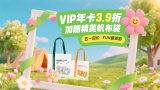 亚洲一区中文字幕在线电影网