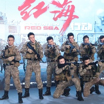 曰批免费视频播放在线看片一