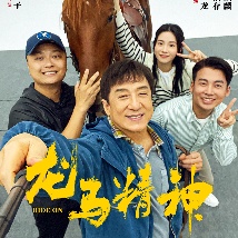 pornhub欧美在线观看
